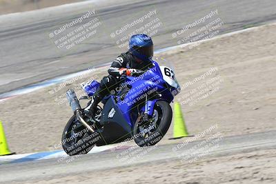 media/Aug-02-2025-TrackDaz (Sat) [[98e09cb742]]/C Group/240pm (Off Ramp)/